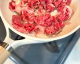 牛肉と玉葱のしぐれ煮作り方1写真