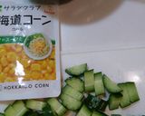 簡単！きゅうりとコーンのごまマヨサラダ♪作り方1写真