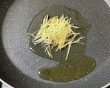 煮込まない！牛肉の時雨しゃぶしゃぶ作り方1写真
