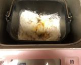 ホームベーカリーでつくる♡♡りんごケーキ作り方3写真