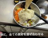 自家製ポテマヨを使ったポテトサラダ作り方6写真