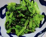 カブの葉のナムル風作り方11写真