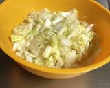 quick pickled CC作り方2写真