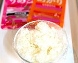 ピリ辛✨あかりとうめこのおにぎり作り方2写真