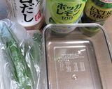 クリスマスに☆きゅうりのポッカレモン漬け作り方1写真