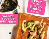 2021.11.30(火)パパお弁当作り方13写真