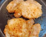 豚ロース味噌漬焼き弁当 21/11.30作り方2写真