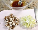 【楽めし】ひき肉と椎茸のごはん泥棒作り方1写真