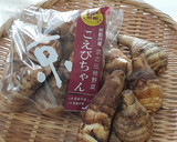 【野菜ソムリエ】こえびちゃんの唐揚げ作り方5写真