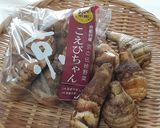 【野菜ソムリエ】こえびちゃんのそぼろ煮作り方6写真