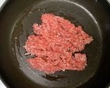 えのき氷☆ビビンバ風そぼろ丼作り方5写真