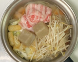 えのき氷☆簡単おいしい豚汁うどん作り方5写真