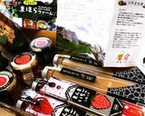ピオーネコンポート★ミルクと苺２層ゼリー作り方7写真
