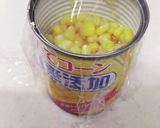 〜我が家のコーン缶保管方法〜作り方5写真