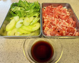 豚肉とセロリのオイスターソース炒め作り方1写真