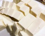 ☆痩せ☆ 麻婆豆腐~豆乳~作り方1写真