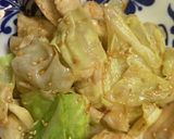 鶏胸肉の酢サムジャン和え作り方5写真