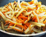 短時間で！大根の皮とにんじんのきんぴら作り方3写真