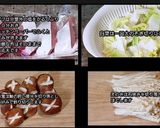 動画レシピ】身も心も温まるブリの水炊き鍋作り方2写真