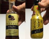 半熟スクランブルのトロたまゲティ〜♡作り方2写真