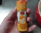 簡単！トースターで焼きりんご★作り方1写真