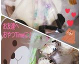 ℃-ute♪キャロット(人参)Cake♪作り方8写真