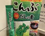 【超簡単】明太子クリームパスタ作り方4写真