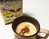 柿のホットミルク作り方4写真