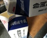 20年以上続けているカスピ海ヨーグルト作り方5写真