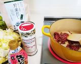 牛ミネストローネ作り方2写真