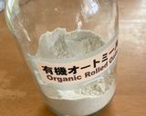 抹茶の生バタークッキー作り方1写真