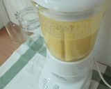 とうもろこしの冷製茶碗蒸し作り方4写真