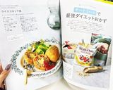 オートミール☆ライスコロッケ風作り方5写真
