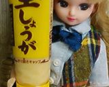 リカちゃん♡菜の花イカの塩辛パスタΨ作り方9写真