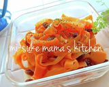 食べるラー油❤きゅうりの爆即漬け。ஐஃ作り方3写真