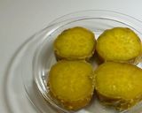 さつま芋ゴロゴロ♫芋ういろう作り方1写真