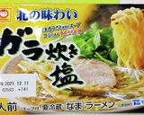 白菜ラーメン。作り方7写真