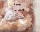 ブライン液～魔法の液体〜作り方5写真
