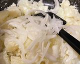 【コウケンテツさん】ポテトサラダ作り方4写真