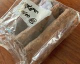 ふ菓子リメイク簡単チョコケーキ作り方1写真