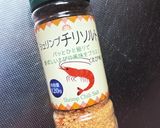 簡単ピリ辛☆えび塩ほうれん草作り方3写真