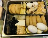 ♡おでんのはんぺん好きな形で増量♡作り方2写真