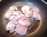 超簡単！串を打たない手抜き焼き鳥！！作り方4写真