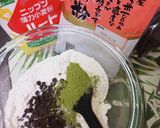 パンで簡単★狭山茶チョコちっぷメロンぱん作り方2写真