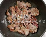掴め男の胃袋！簡単激ウマ！豚キムチーズ作り方15写真