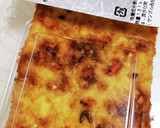 ヤミツキ♪厚揚げの素揚げ＊うちの食べ方作り方12写真