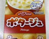 ポタージュスープでリゾット!朝ごはん〜♪作り方1写真