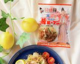 シーフードで♪武士の塩レモン焼ビーフン作り方1写真