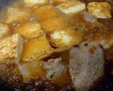 豚生姜焼き豆腐　Ⅱ作り方19写真
