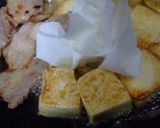 豚生姜焼き豆腐　Ⅱ作り方16写真